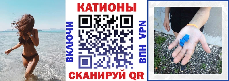 Где купить Жуковка АМФ  Метамфетамин  KRAKEN как зайти  ГАШ  COCAIN 