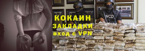 скорость Аркадак