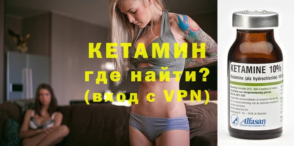скорость Аркадак