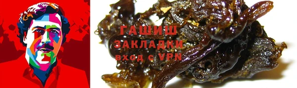 скорость Аркадак