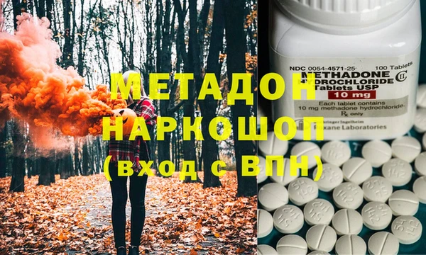 скорость Аркадак