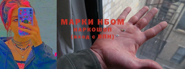 скорость Аркадак
