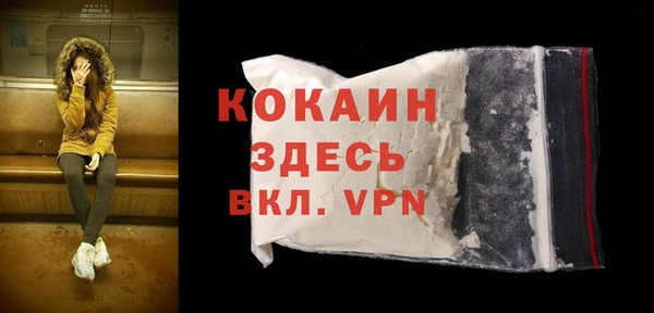 скорость Аркадак