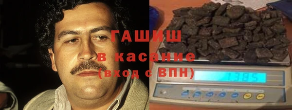 скорость Аркадак