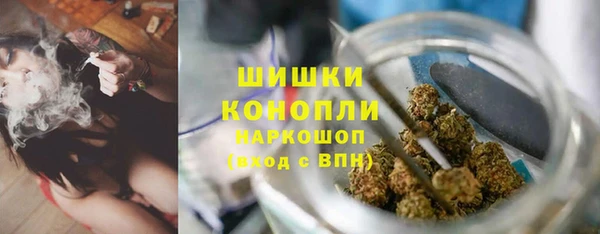 дистиллят марихуана Арсеньев