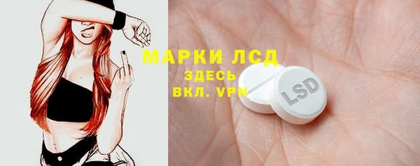скорость Аркадак