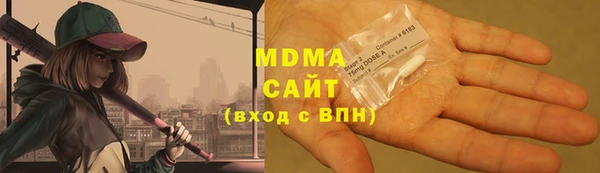 скорость Аркадак
