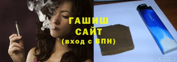 скорость Аркадак