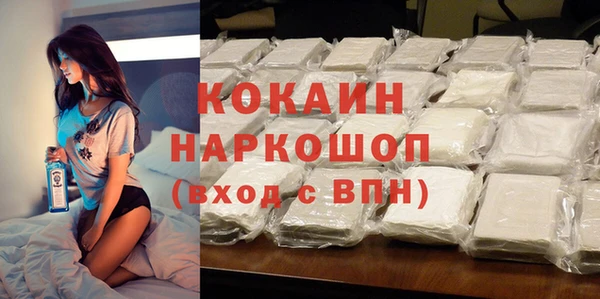 скорость Аркадак