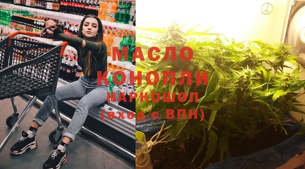 скорость Аркадак